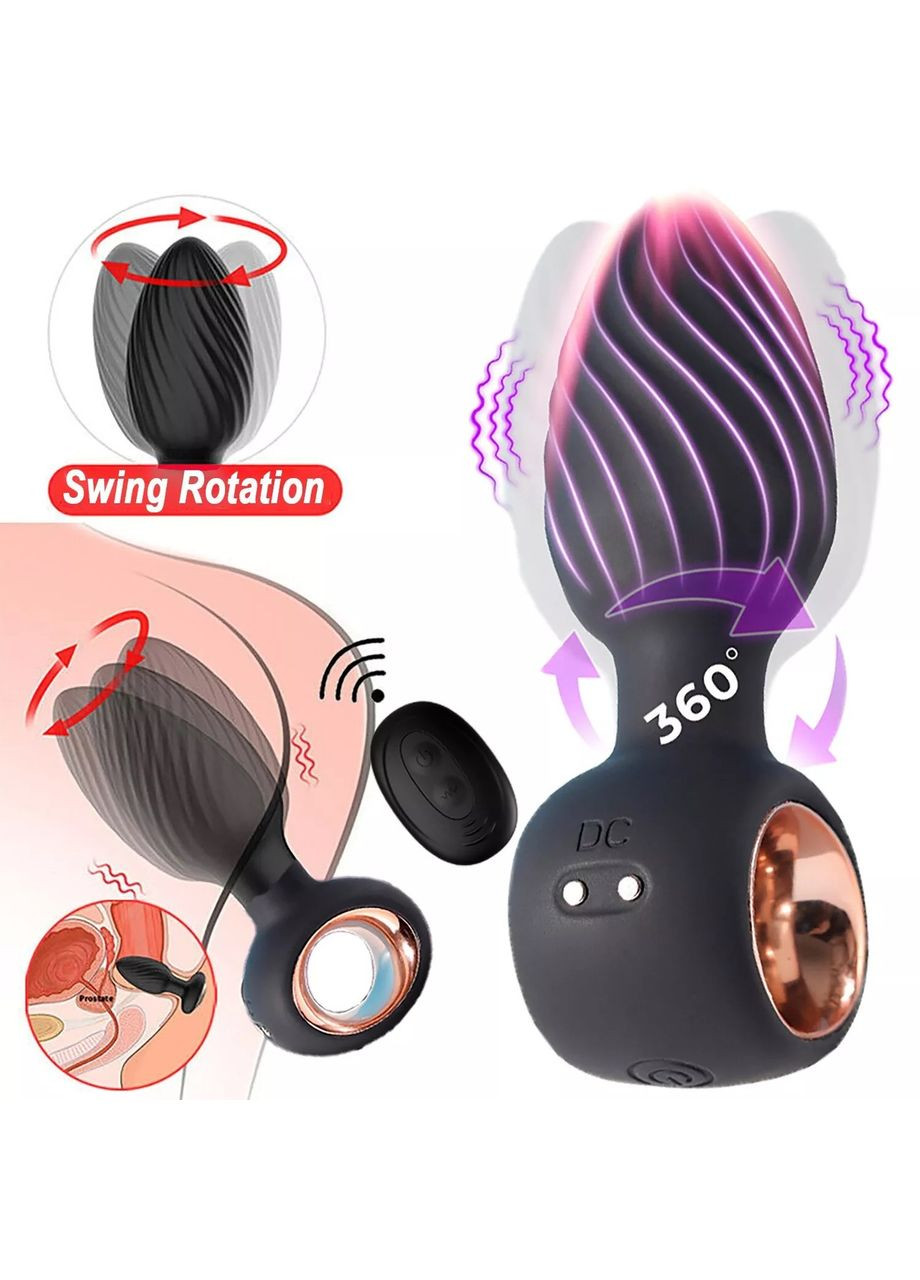 Анальная пробка AISI Bump Orgasm Focus (370203043)