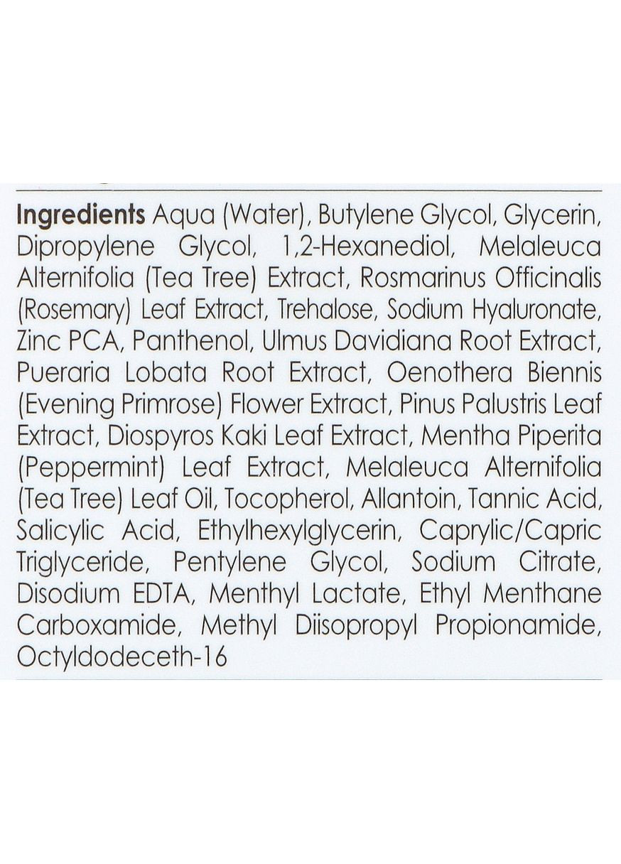 Тонер для проблемної та жирної шкіри Intensive Problem Control Toner 200ml (1352729-11901082) Genosys (368656500)