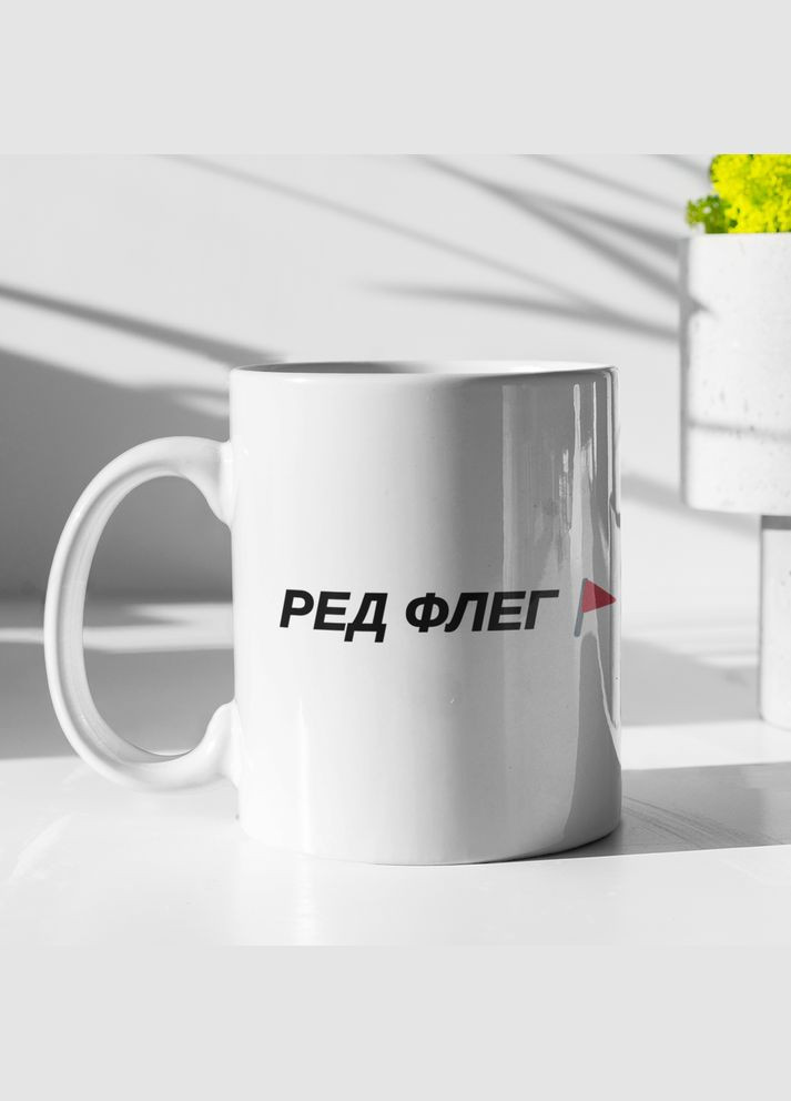 Чашка керамічна з принтом "Ред Флег" 330 мл, біла No Brand (324263761)