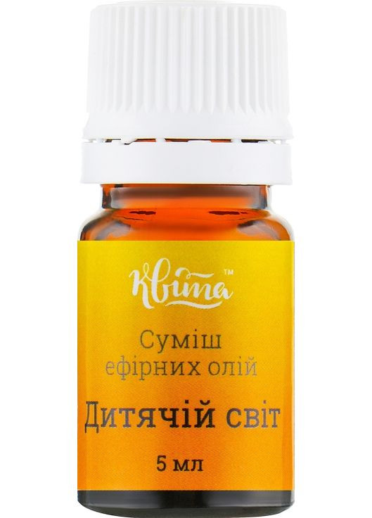 Эфирная смесь "Детский мир" 5ml (570895-31103333) Квіта (368656971)