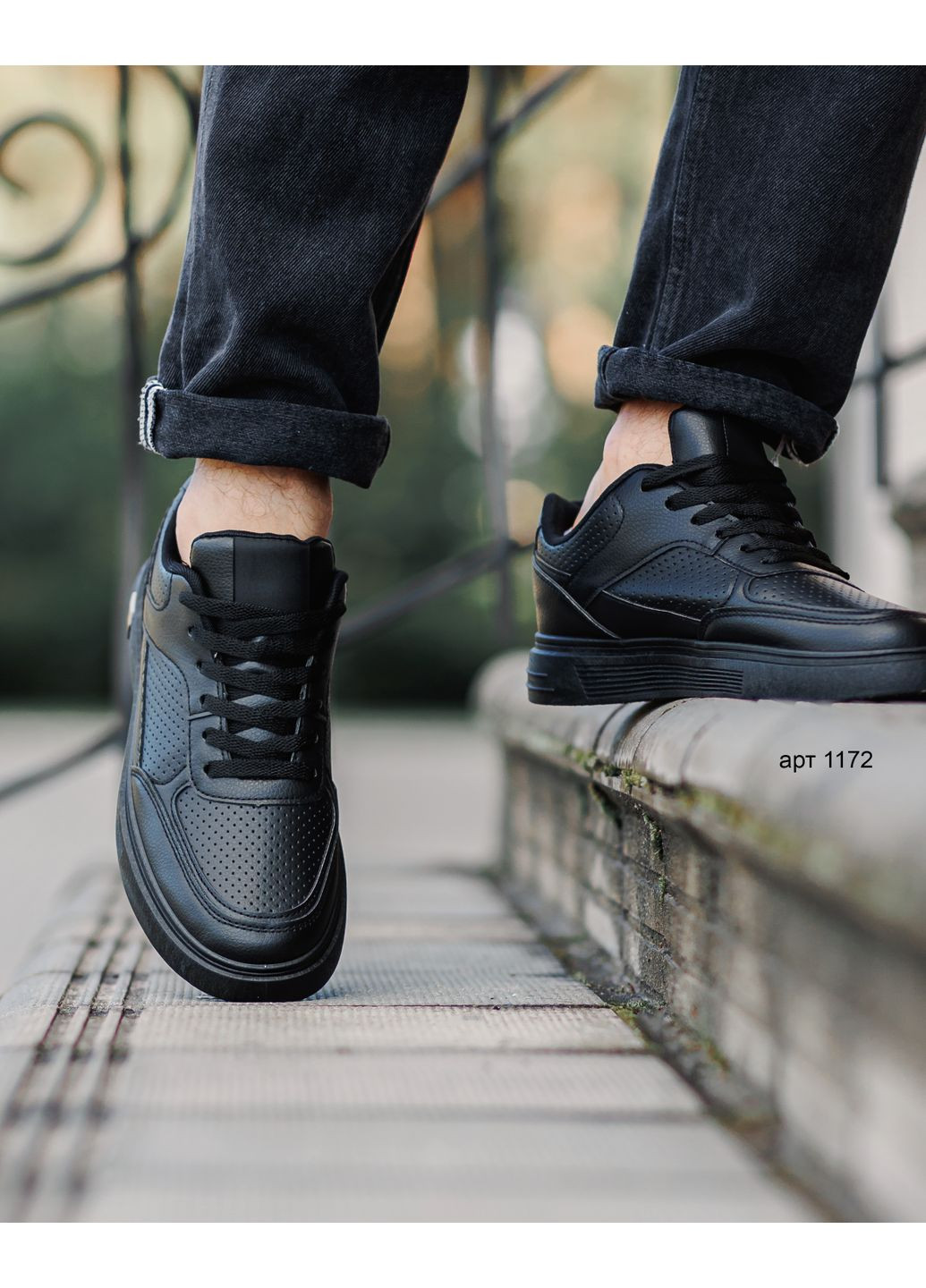 Черные кеды мужские full black perforation YZY