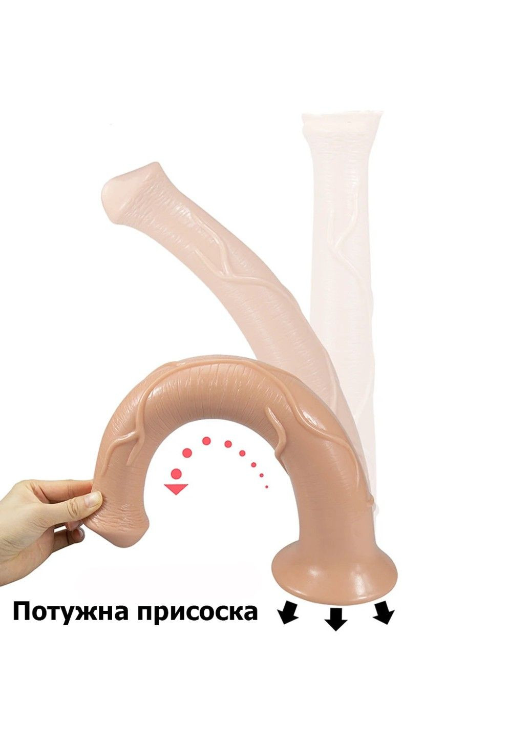 Величезний кінський фалоімітатор тілесного кольору на присосці (40*6 см) We Love (293978652)