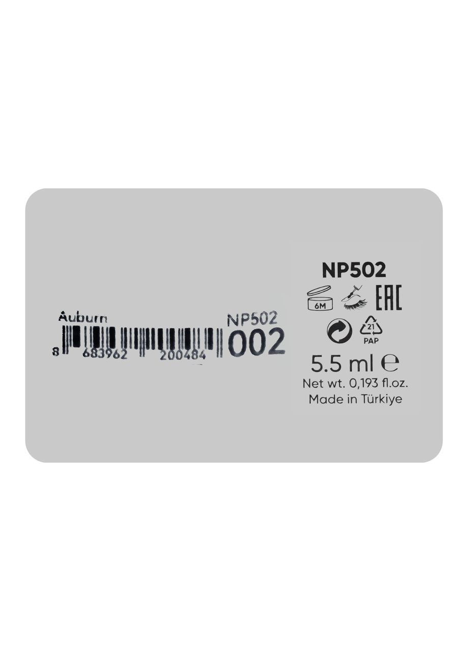 Туш для брів Brow Up Mascara 002 Auburn/Світла коричнева (NP502) Neverti (363555005)