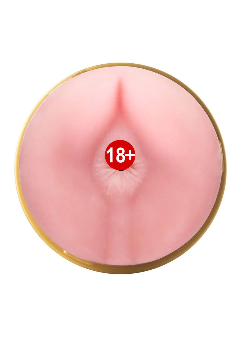 Мастурбатор Pink Butt STU Fleshlight (303892314)