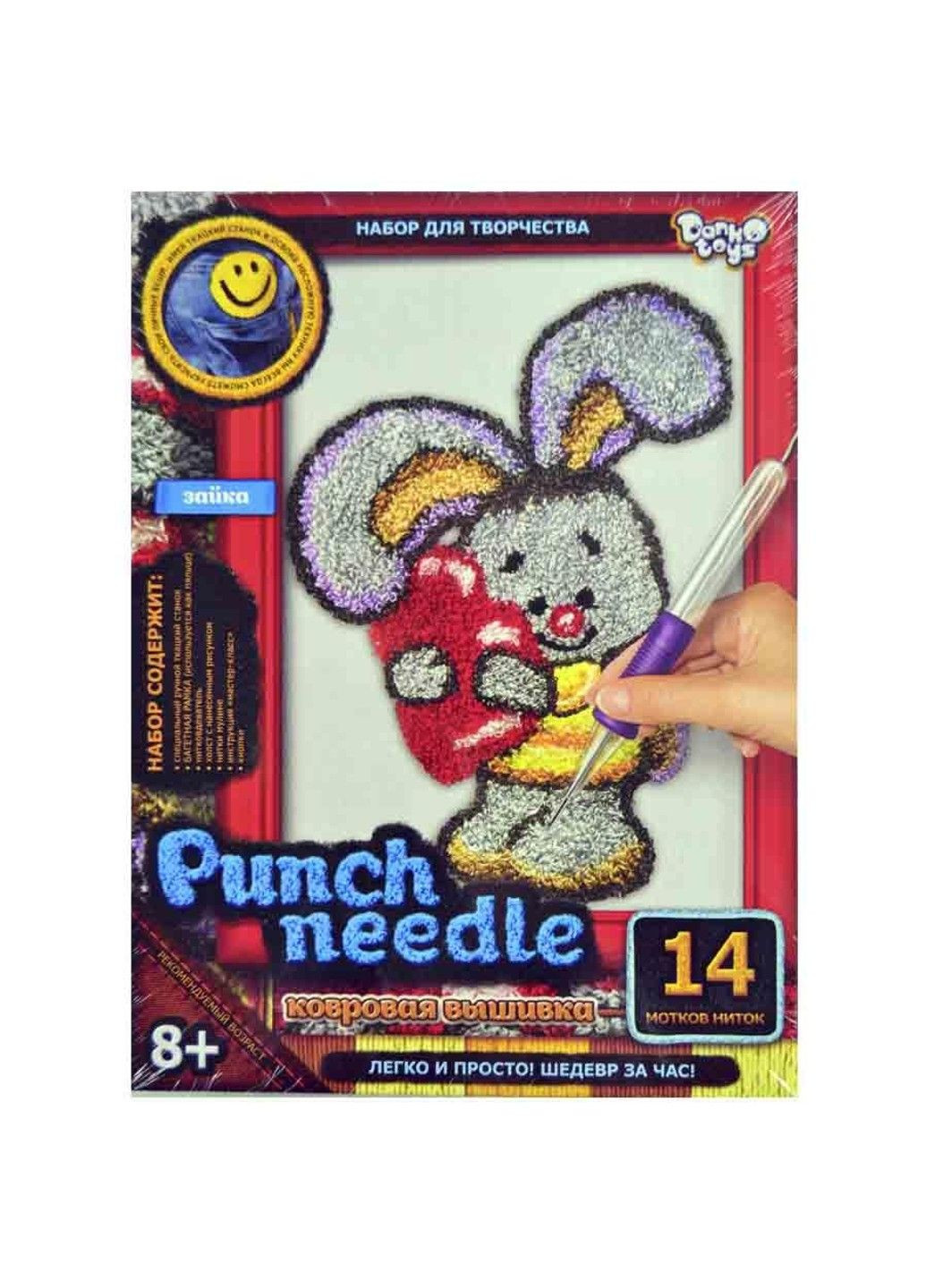 Набор ковровой вышивки (ковровая техника) " зайка ",вязания пряжа рукоделие,творчество,нитки No Brand (333165204)