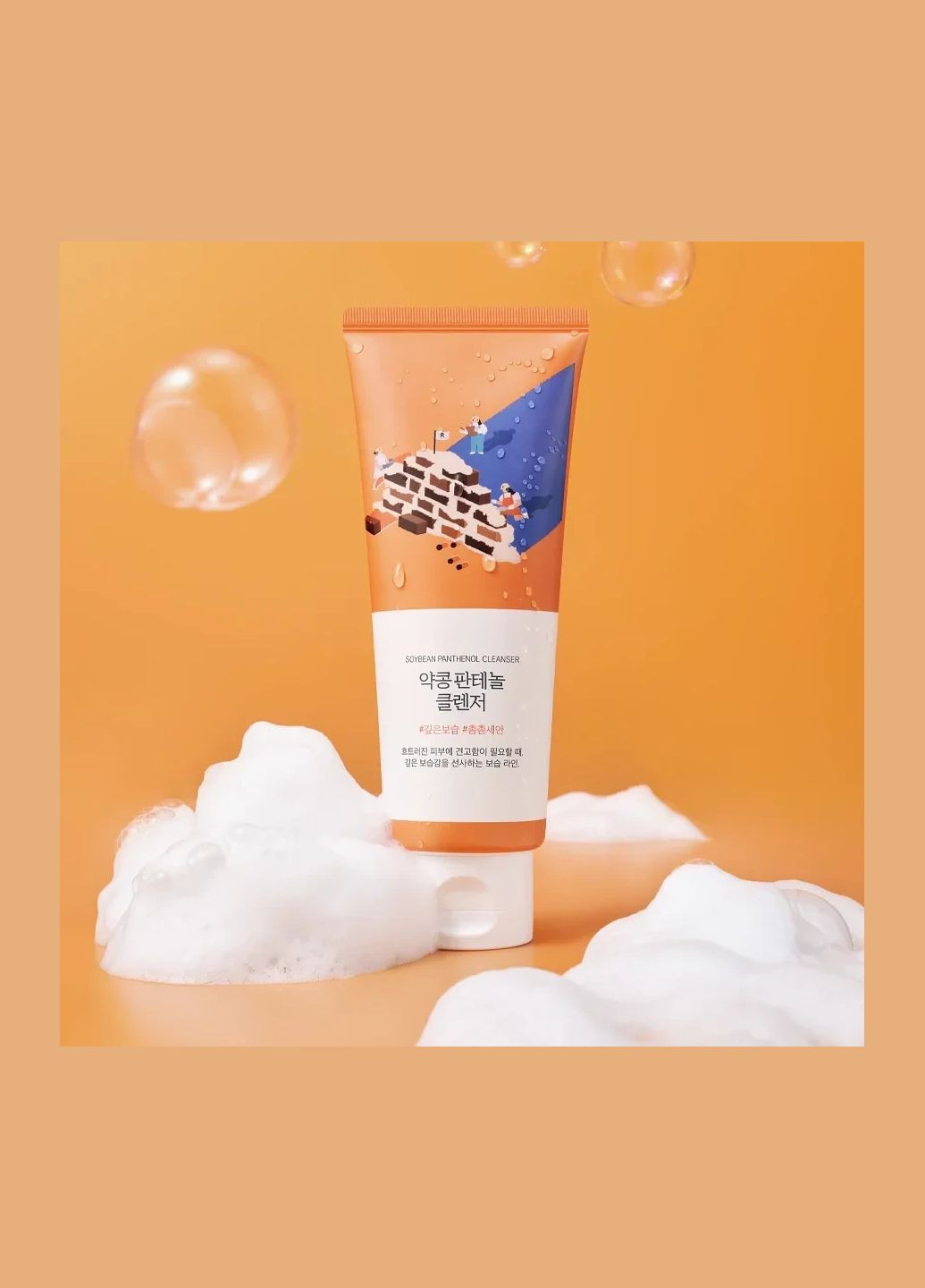 Очищувальна пінка Soybean Panthenol Cleanser, 150 мл Round Lab (346493225)