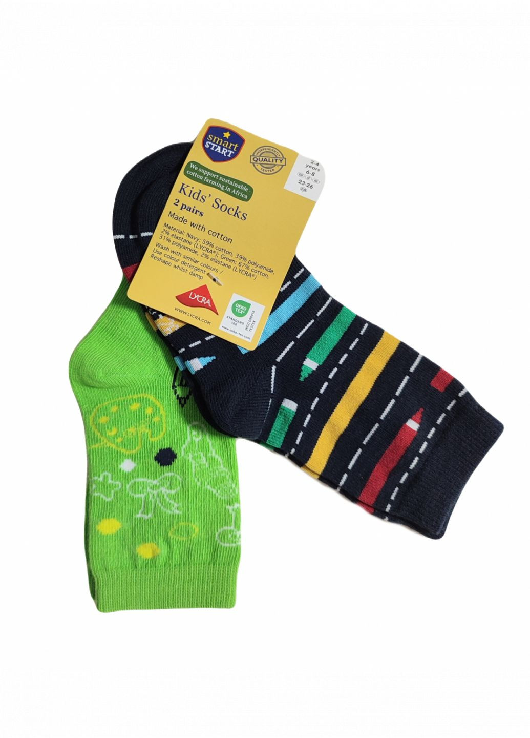 Шкарпетки набір 2 шт. для хлопчика 417883-1 Різнобарвний Smart Start (270363249)