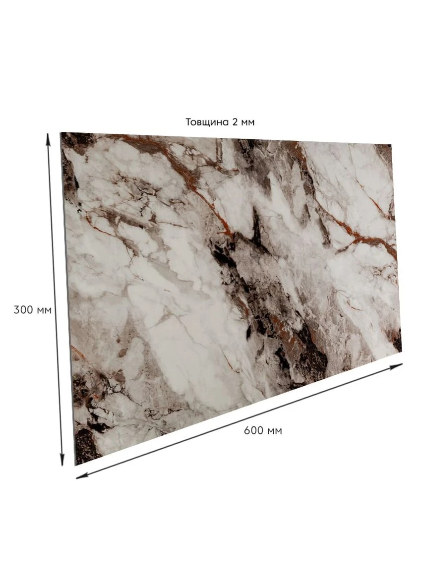 Самоклеящаяся стеновая PET плитка 600x300x2mm (D) SW-00002297 Sticker Wall (314454779)