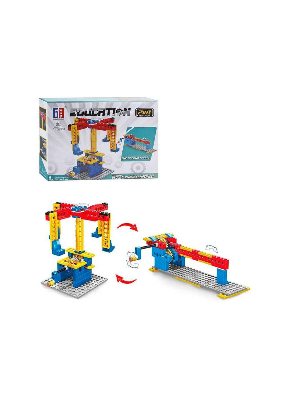 Конструктор 102 стройтехника 2в1 123-508-511/A Metr (361316992)