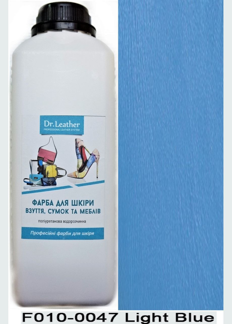 Краска полиуретановая (водная) для кожаных изделий 1 л. Light Blue (Светло-голубой) Dr.Leather (282737355)