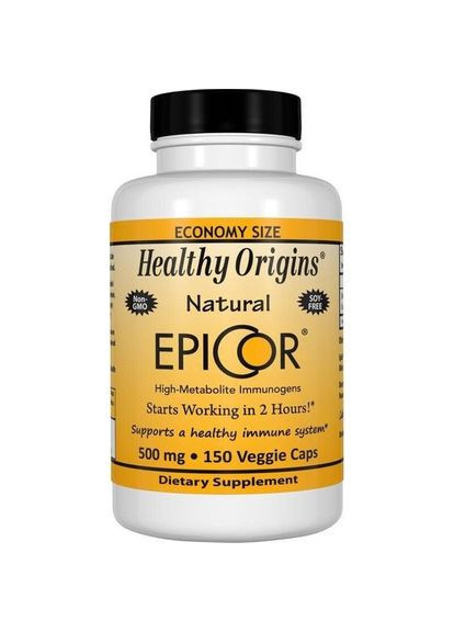 Епікор, EpiCor,, 500 мг, 150 капсул Healthy Origins (266799040)
