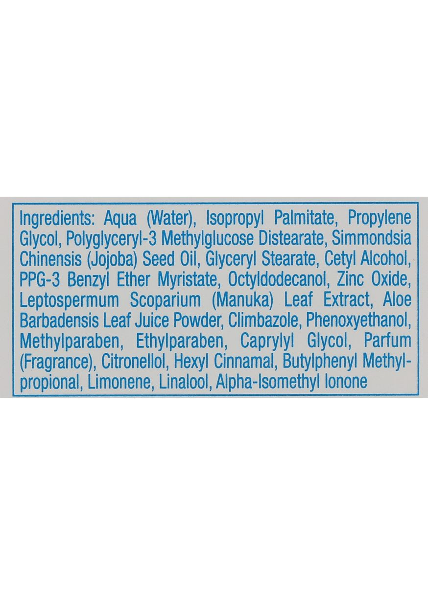 Крем-дезодорант Med Fussdeo-creme 75ml (53131-27737) Gehwol (368648196)