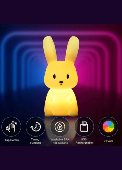 Силіконовий нічник Кролик з сенсорним управлінням 7 кольорів Losso (368887448)
