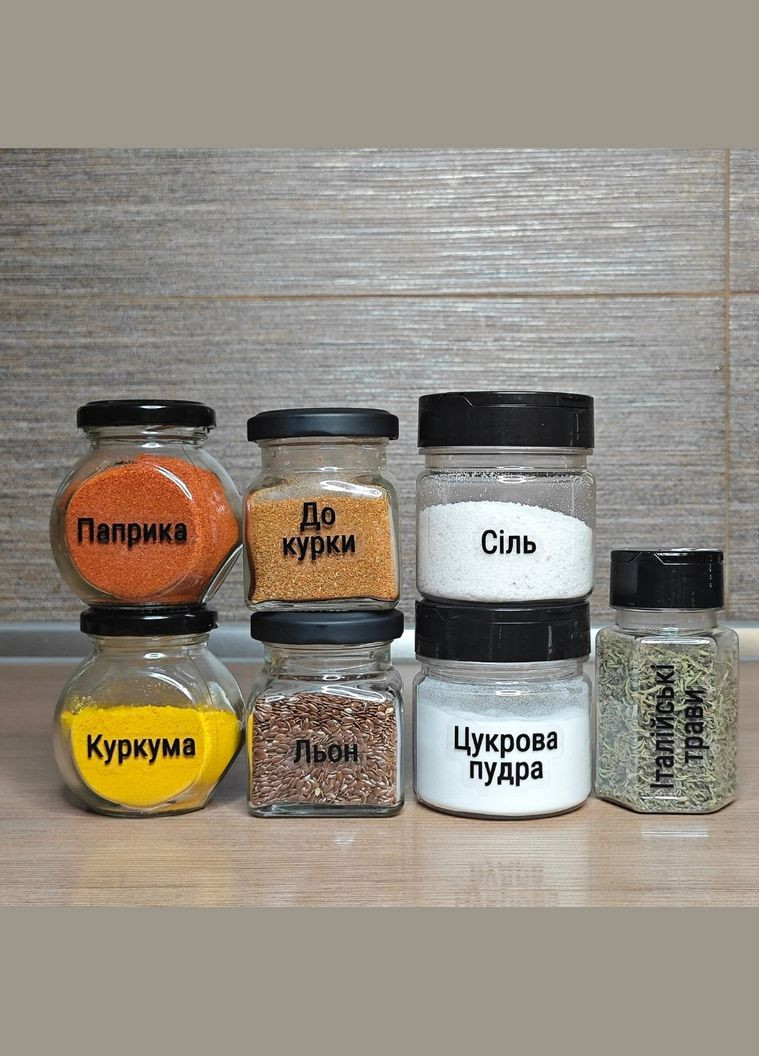 Контурные наклейки для специй с прозрачным фоном и чёрным шрифтом 59 шт. No Brand (327096650)