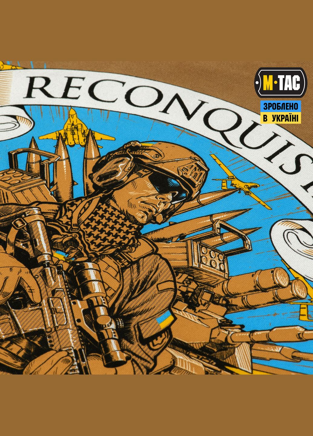 Футболка Reconquista Coyote Brown ( ) M-TAC (303410215)