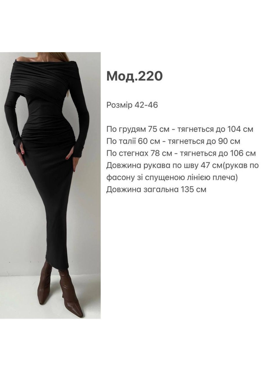 Коричнева коктейльна сукня жіноча No Brand однотонна