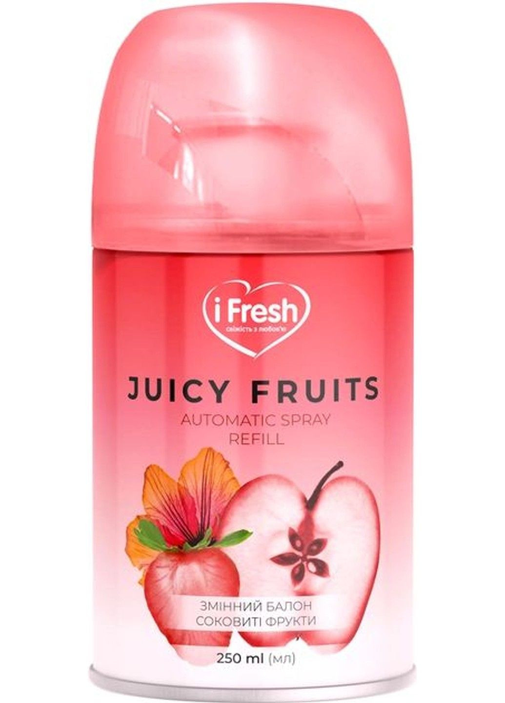 Змінний аерозольний балон Juice fruits 250 мл iFresh (294063880)