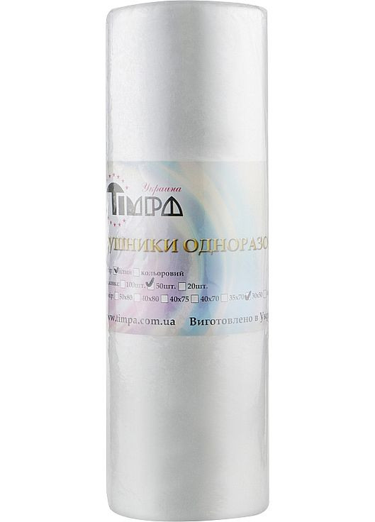 Полотенца в рулоне из спанлейса 30х50 см, 50 шт., белые гладкие - Timpa Украина 50шт (916628-30237854) Тімпа-Україна белый