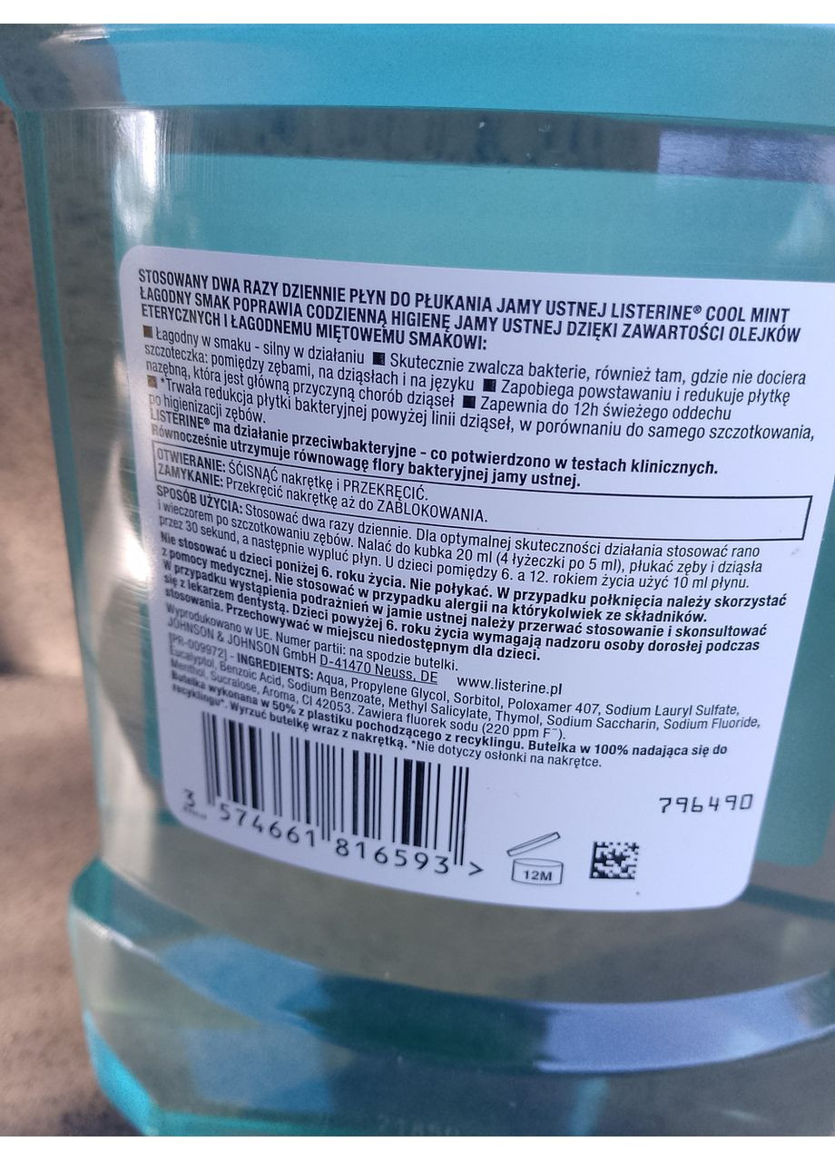 Ополаскиватель для полости рта Cool Mint, Свежая мята, мягкий вкус, 500 мл. Listerine (366293527)