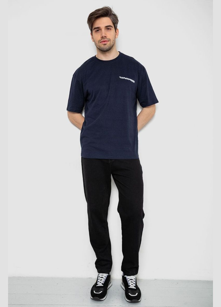 Темно-синя футболка чоловіча з принтом темно-синя розмір l (sku_244r2127) з коротким рукавом No Brand