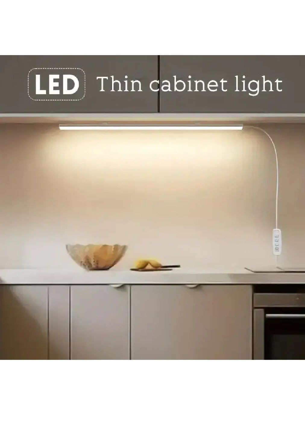 Светильник лампа ночник освещение светодиодное для кухни шкафов полок с регулировкой яркости 37.7х2х1.7 см (477663-Prob) Unbranded (298890429)