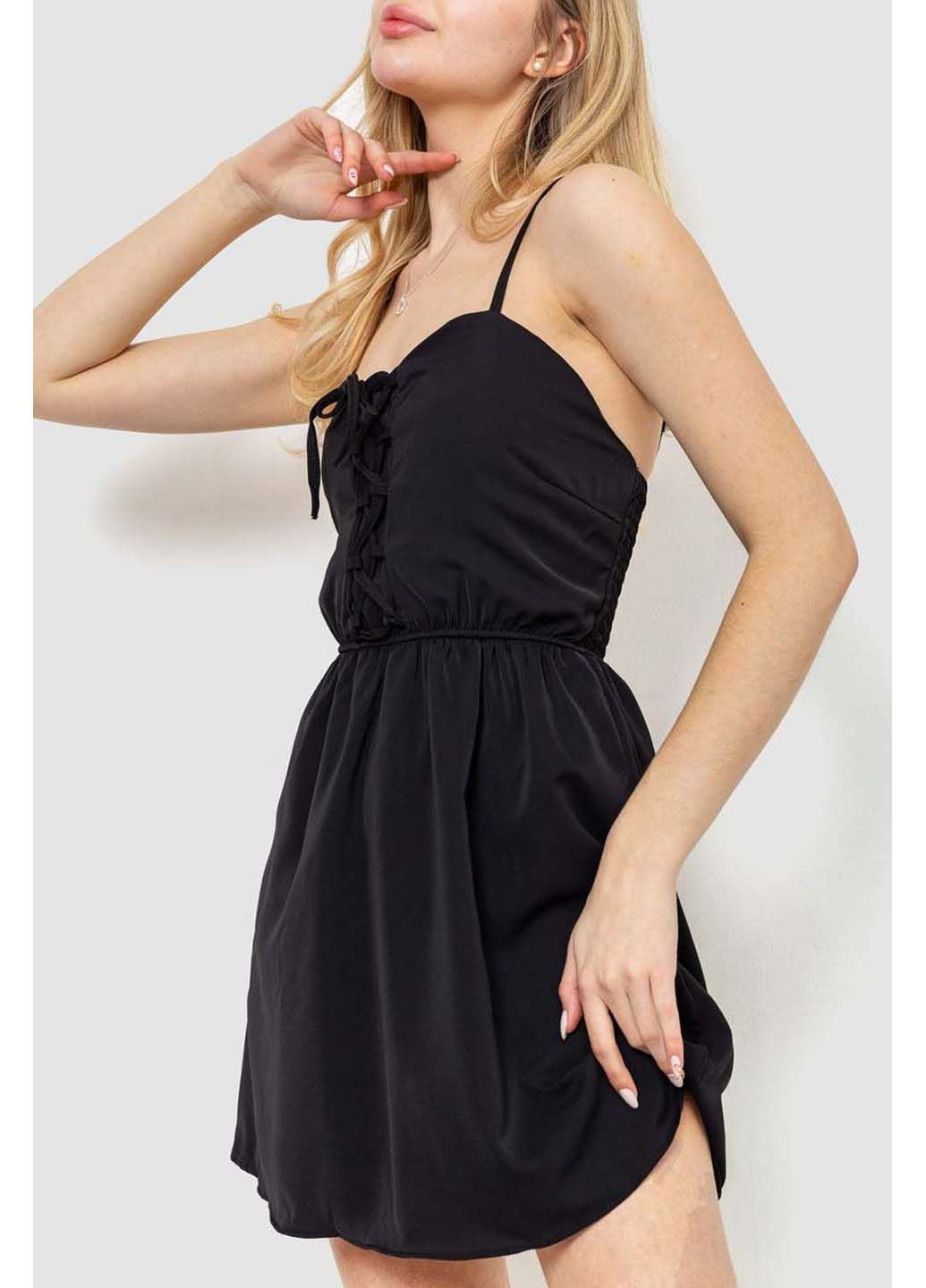 Летний женский сарафан Ager однотонный