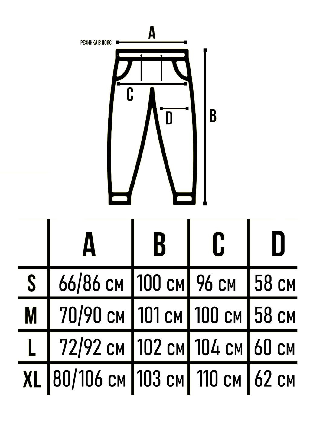 Серые спортивные демисезонные джоггеры брюки Custom Wear