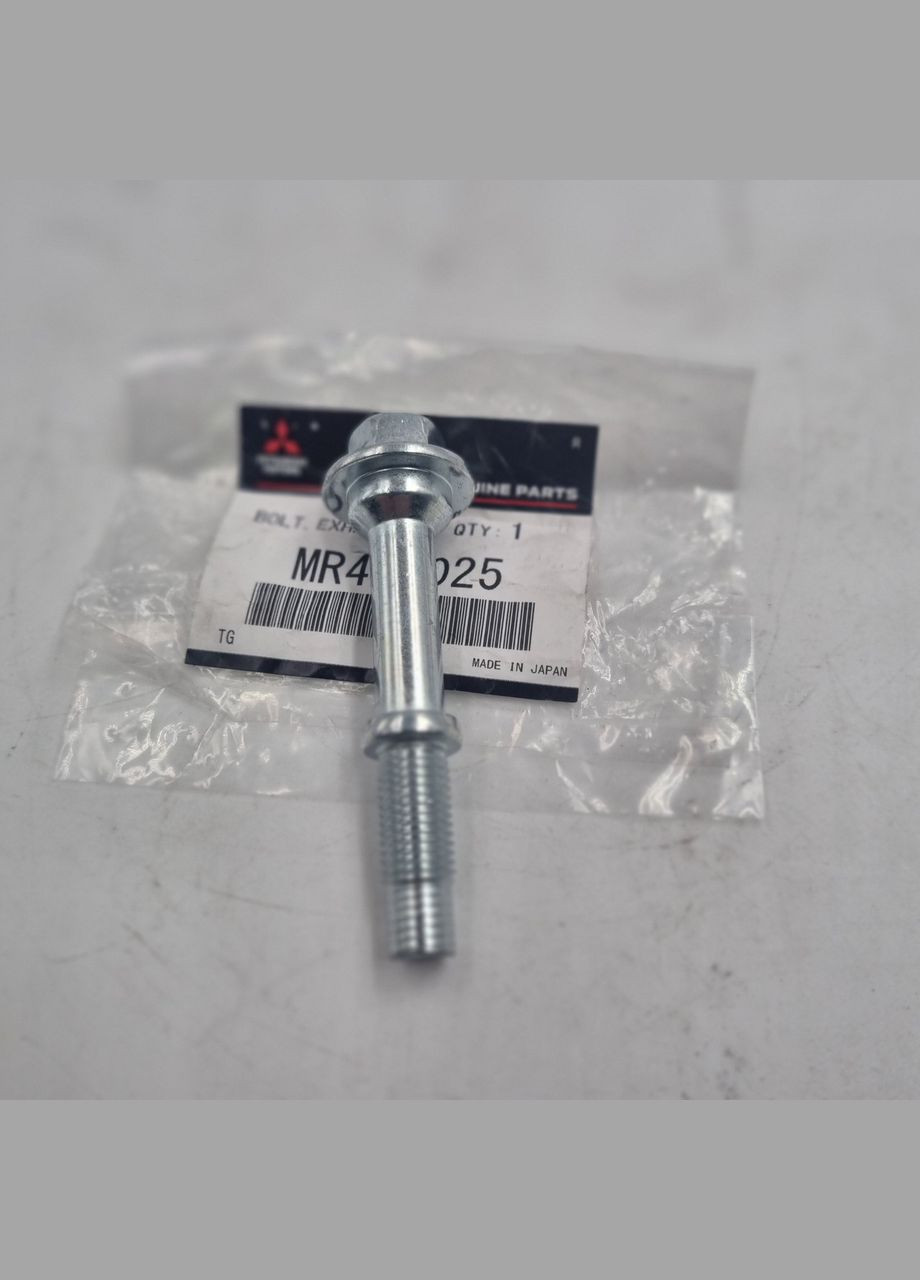 Оригінальний болт кріплення глушника MR431025 Грандис, Лансер, Аутлендер, Л200, Паджеро Спорт Mitsubishi L200 (345739189)
