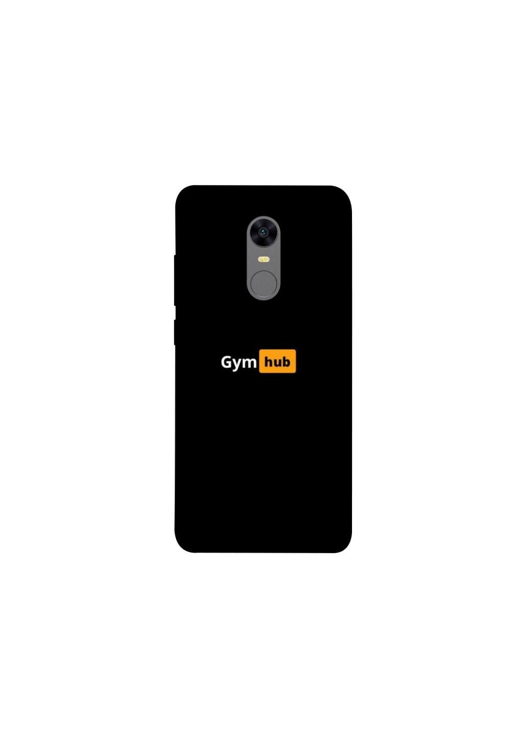 Чохол на Xiaomi Redmi 5 Plus / Redmi Note 5 (Single Camera) Gym hub Frontalka (354201940)