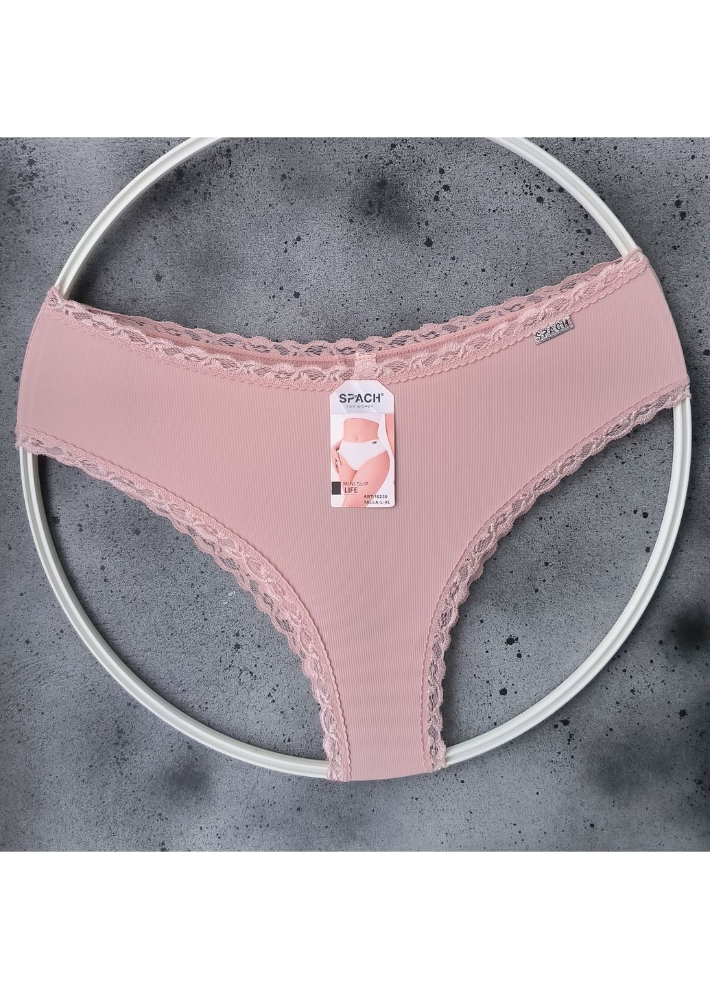 Легкі та ніжні трусики бразиліани мікрофібра з анатомічним швом позаду No Brand (371687729)