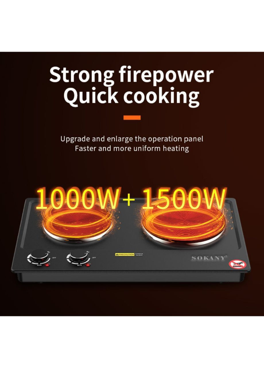 Двухконфорочная электрическая плита дисковая Sokany SK-07002 (305399939)