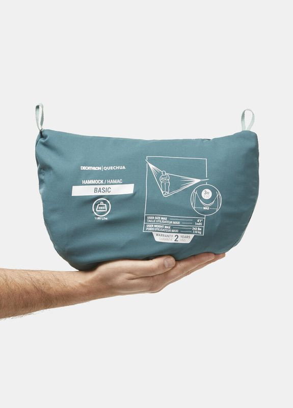 Гамак Одномісний (300 x 150см) Quechua (335052962)