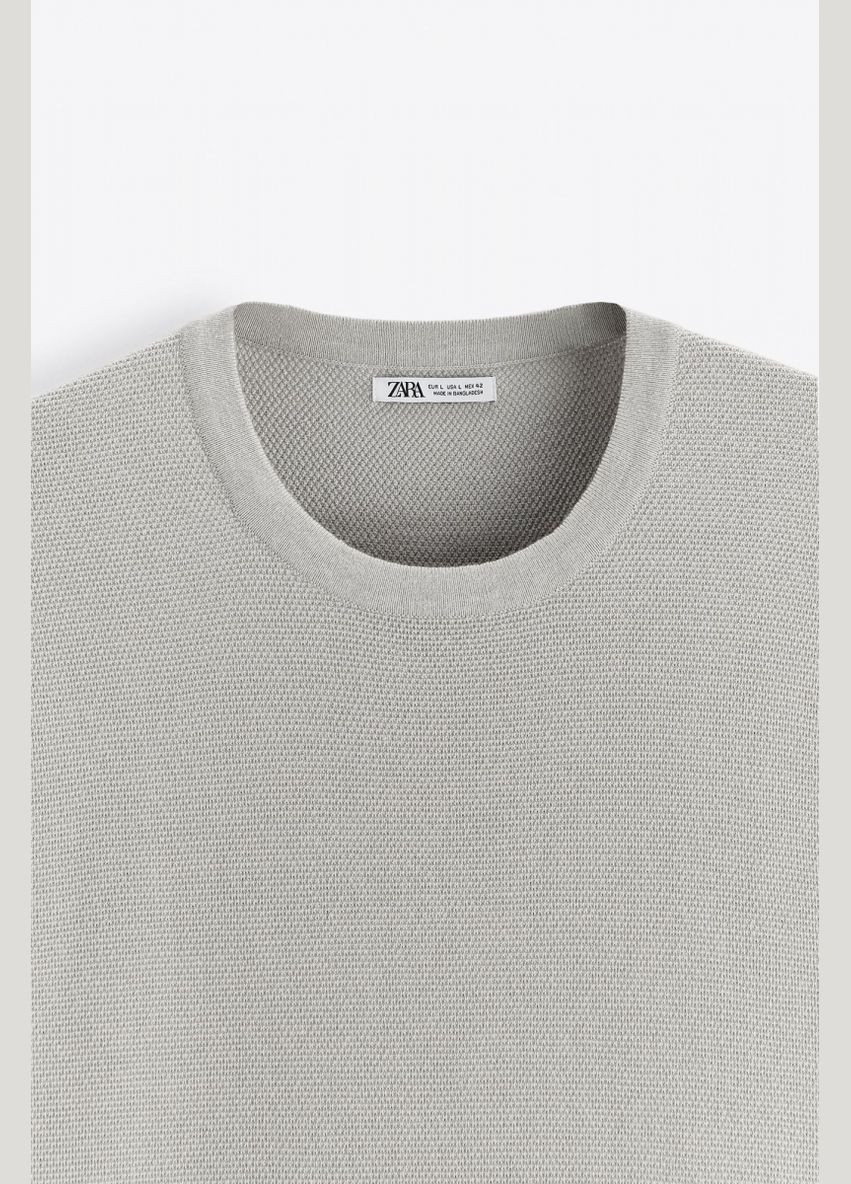 Сіра футболка Zara трикотажна 2621 420 PEARL GREY