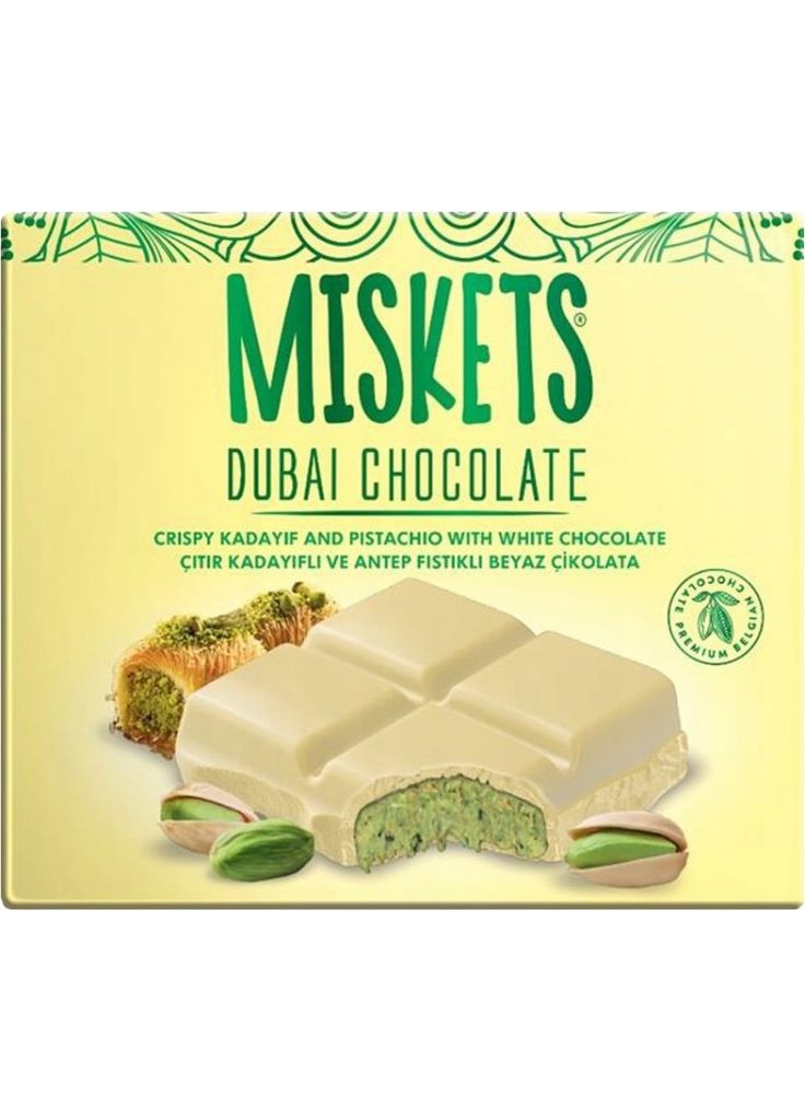Шоколад Дубайский Dubai Chocolate 100 г No Brand (369622579)