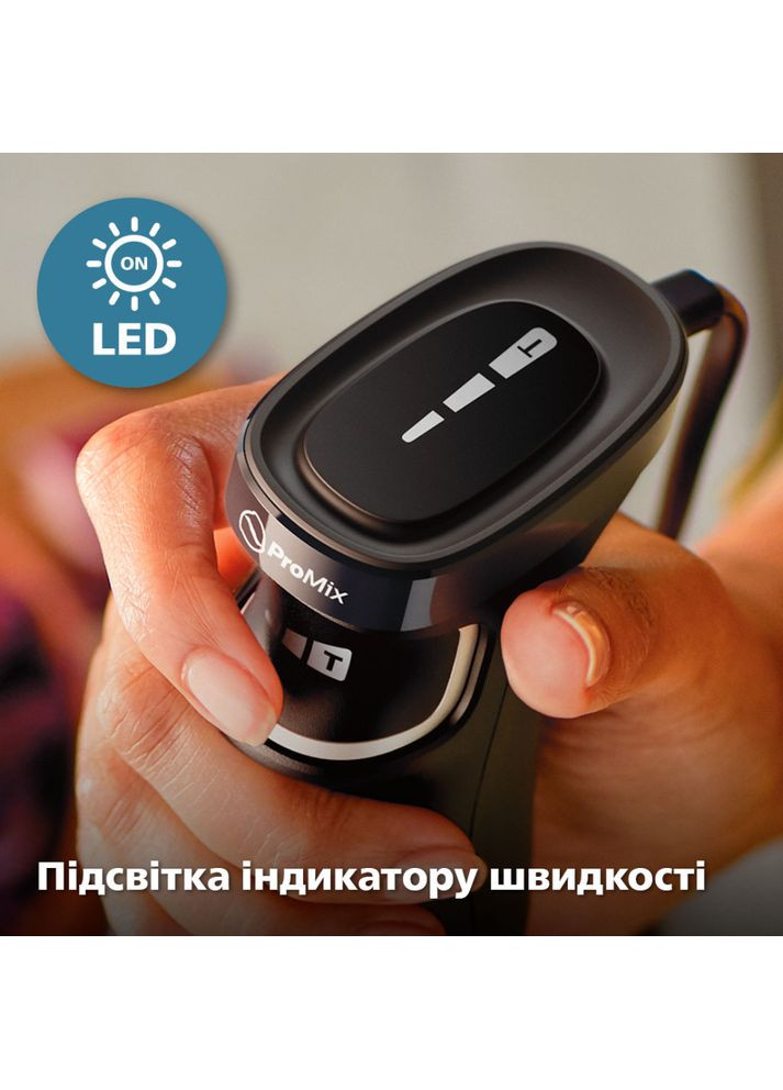 Блендер HR2683/00 Philips (307404328)