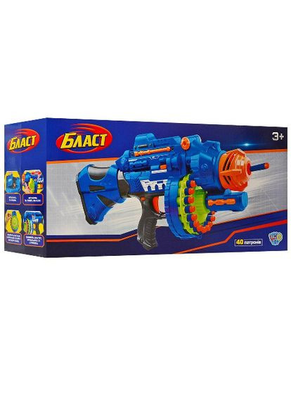 Игрушечный пулемет - бластер с мягкими шарами на батарейках (80531) Limo Toy (365590205)