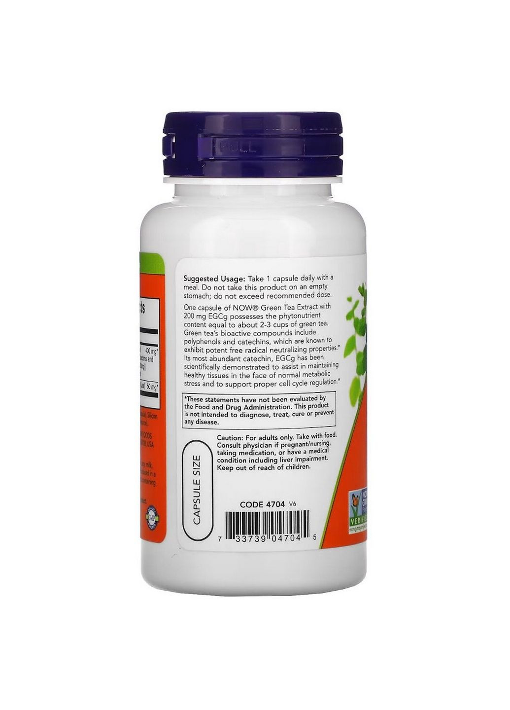 Натуральна добавка EGCg Green Tea Extract 400 mg, 90 вегакапсул Now (294928052)
