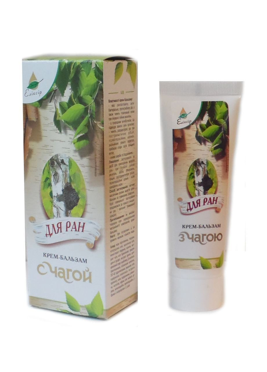 Крем бальзам З чого для загоєння ран 75 мл (1004687896) Elixir (368767810)