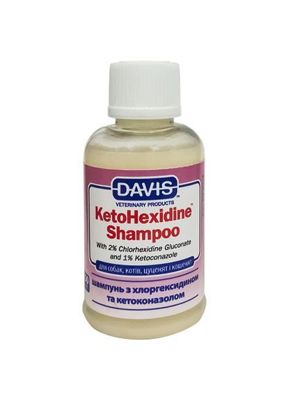 Шампунь с 2% хлоргексидином и 1% кетоконазолом для собак и котов с заболеваниями кожи KetoHexidine Shampoo (2100052910017) Davis (279567135)