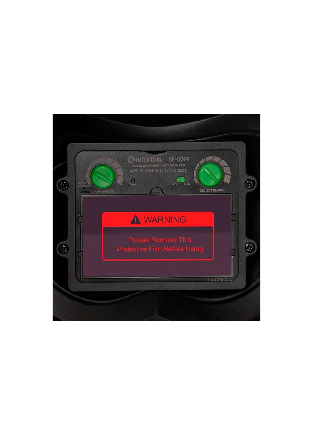 Маска сварочный хамелеон 0064 (SP-0064) Intertool (353494981)