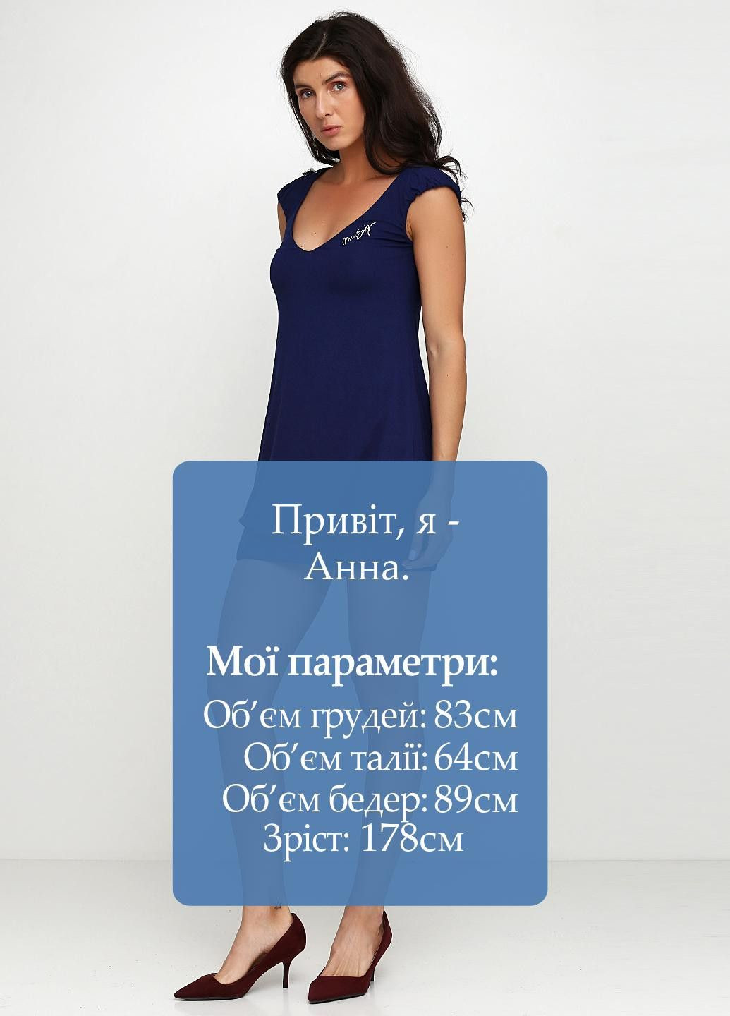 Темно-синее повседневный платье темно-синий Miss Sixty