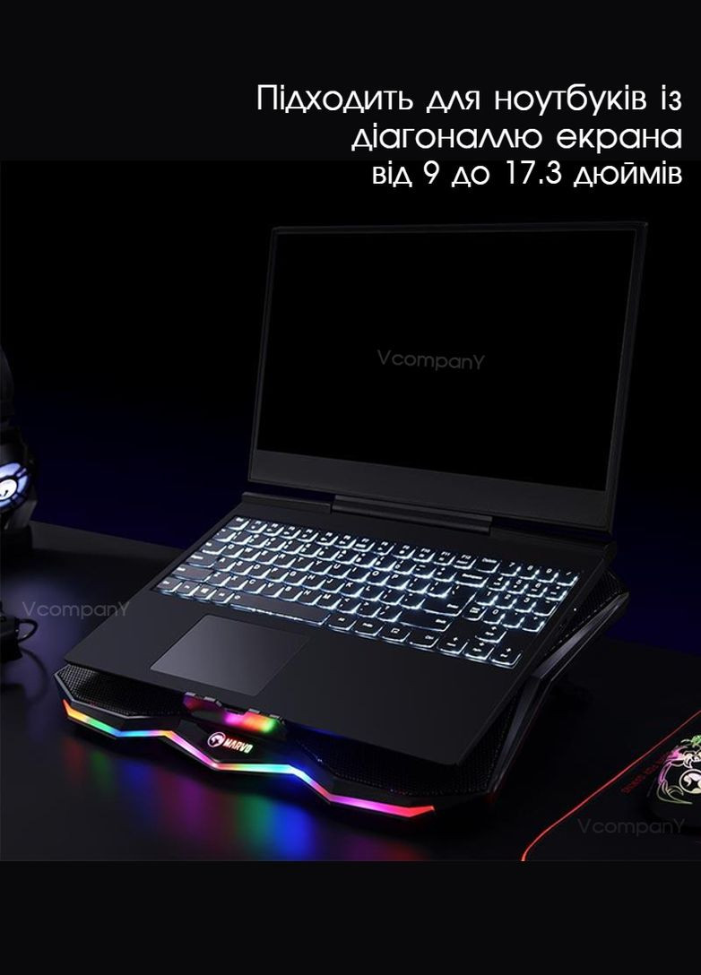 Охлаждающая подставка для ноутбука с регулятором скорости обдува, столик для ноутбука с большим кулером Marvo Черный XTRIKE ME (314807746)