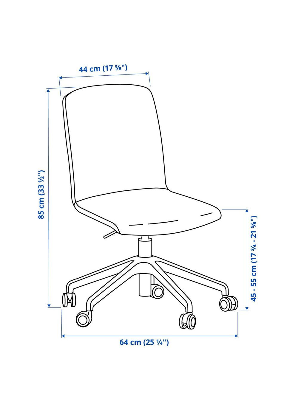 Крісло IKEA (278405989)
