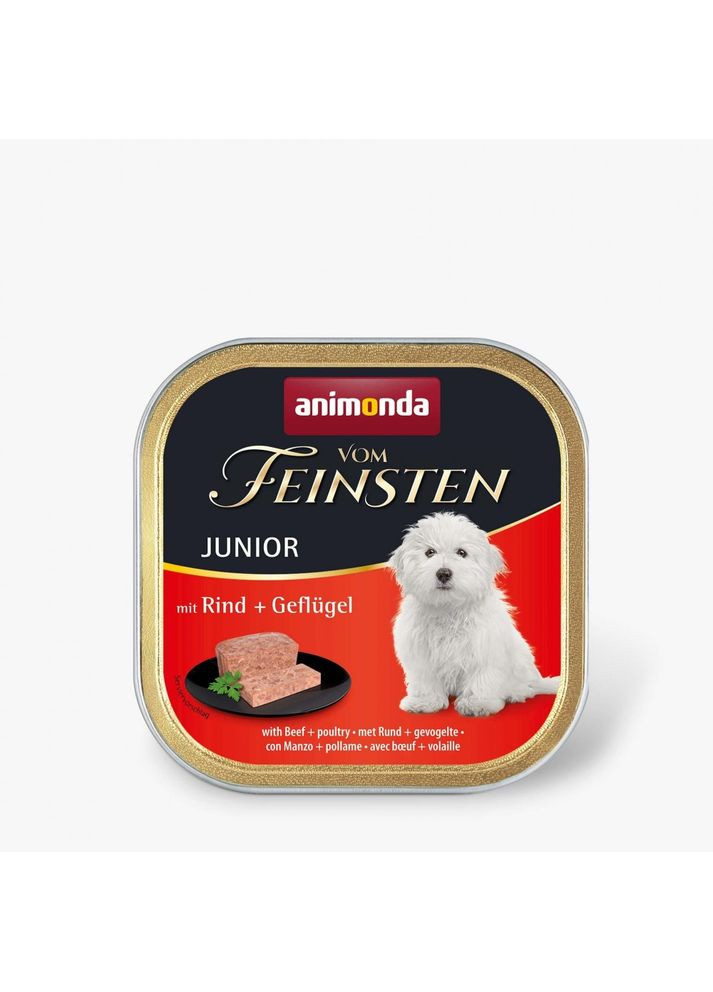 Влажный корм Vom Feinsten для щенков, с говядиной и птицей, 150 г Animonda (355256021)