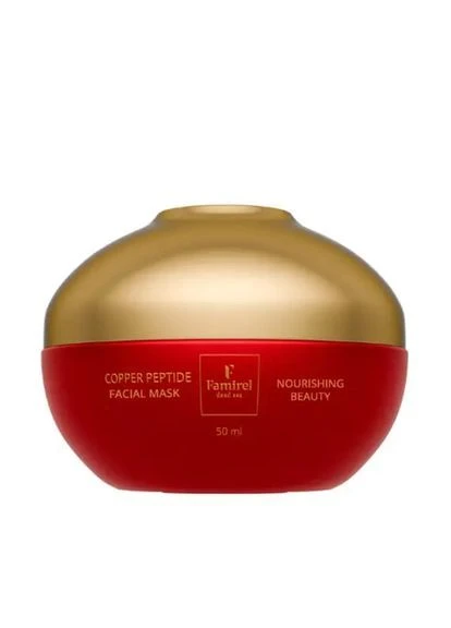 Живильна маска для обличчя з пептидами міді Copper Peptide Facial Mask, 50 мл (7290114086615) Famirel (375441440)