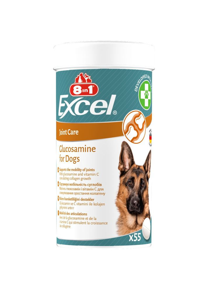 Вітаміни Excel Glucosamine для цуценят та дорослих собак, для суглобів, 55 шт 8in1 (345743302)
