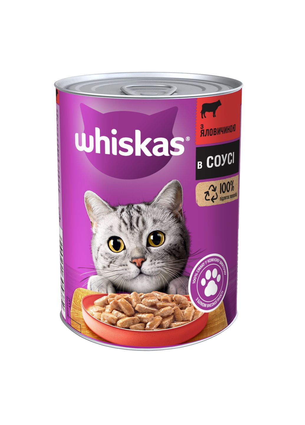 Вологий корм для котів яловичина в соусі, 400 г Whiskas . (303701250)