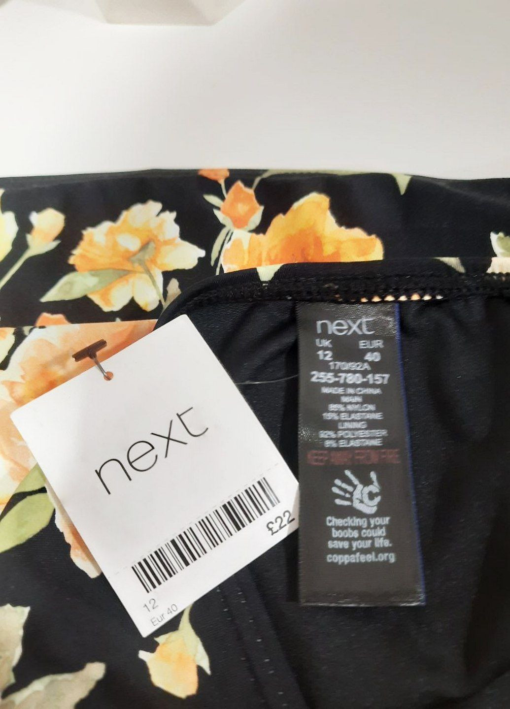 Цветные купальные плавки No Brand