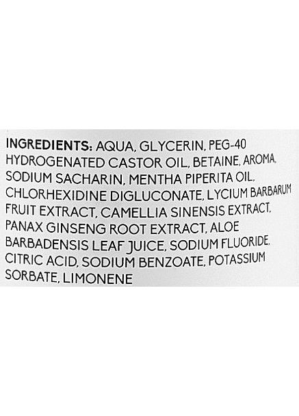 Ополаскиватель для полости рта "Свежая мята" - The Humble Co Mouthwash Fresh Mint 500ml (947177-69831) The Humble Co. (369131517)