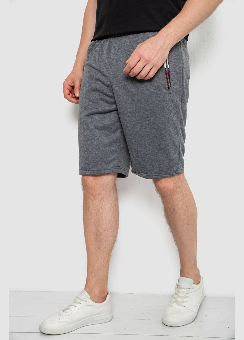 Шорти чоловічі Annabelle 244R6700 (337472781)